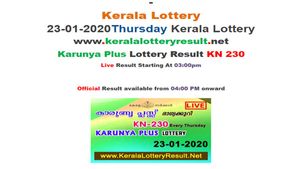Kerala Lottery Karunya Plus KN-230 today lottery result LIVE