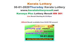 Kerala Lottery Karunya Plus KN-301 today lottery result LIVE, now