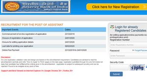 Direct link to download RBI Assistant Prelims call letter 2020