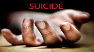 25-year-old woman employee working in hospitality firm commits suicide