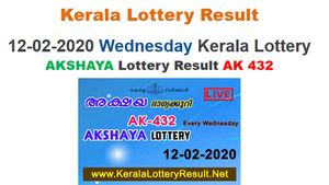 Kerala Lottery Akshaya AK-432 today lottery result LIVE