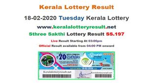 Kerala Lottery Sthree Sakthi SS-197 today lottery result LIVE