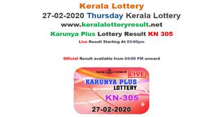 Kerala Lottery Karunya KN-305 today lottery result LIVE, now