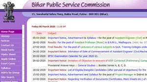 BPSC 65th Prelims Result 2019 declared