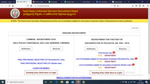 TNUSRB SI Exam Result and Marks 2020 released
