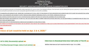 IB security assistant interview deferred due to coronavirus