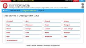 Direct link to check RRB NTPC Recruitment 2020 Application Status