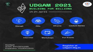 IIT Guwahati to proudly host its 13th Annual Entrepreneurship Summit Udgam 2021