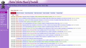 Bihar Constable PET Result declared