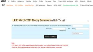 AP Inter Hall Ticket 2021 for 1st and 2nd year students released