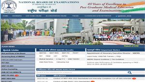 NEET UG 2021 counselling Round 2 seat allotment result today