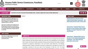 HPSC HCS Judicial Branch Mains Admit Card releasing today