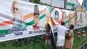 Savarkar finds a place in 'Bharat Jodo Yatra' poster, Cong says 'printing mistake' [Watch] 