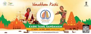 Kashi-Tamil Sangamam set to begin tomorrow