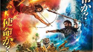 As 'RRR' performs well at Japan box office, SS Rajamouli confirms sequel to NTR-Charan-starrer 
