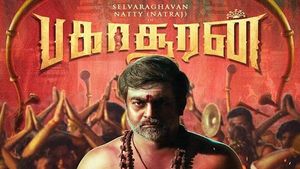 'Bakasuran' movie review: What's Good, What's Bad; find it out from netizens' tweets