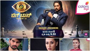 'Bigg Boss Kannada 10' Contestant List: Check Complete Profiles With PICS