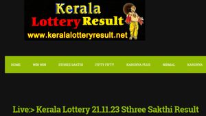 Kerala Lottery Results For 21.11.23: Check Winning Numbers For Sthree Sakthi (SS-390)