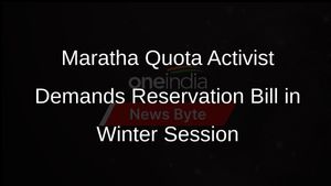 Maratha Quota Activist Manoj Jarange Appeals to Maharashtra Govt to Pass Maratha Reservation Bill