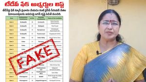Andhra Pradesh Assembly Elections 2024: TDP Denies Viral Candidate List, Accuses Jagan Reddy Of Dirty Politics