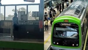 Bengaluru Woman Alleges Sexual Harassment By Namma Metro Staff At Jalahalli Station