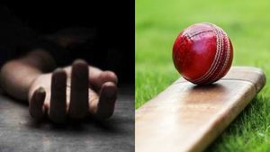 Pune: 11-Year-Old Boy Dies After Ball Hits His Private Part While Playing Cricket