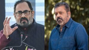 How Many Seats BJP Is Winning In Kerala? Suresh Gopi, Rajeev Chandrasekhar Leading