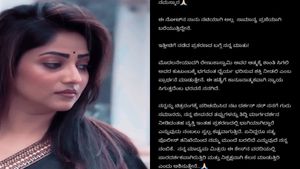 Urge Media To Maintain Impartiality In Reporting: Rachita Ram Breaks Silence On Darshan's Case
