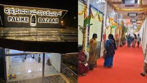 Palika Bazar: South India's First Underground AC Market Opens In Bengaluru's Vijayanagar