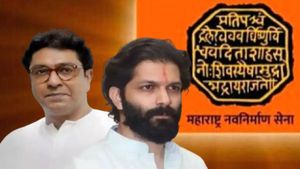 Maharashtra Elections 2024: Raj Thackeray's Son Amit Thackeray To Contest From Mahim, Bhandup West