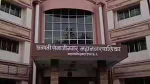 Maharashtra Results 2024: Victory Processions Banned in Chhatrapati Sambhajinagar 