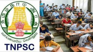 Tamil Nadu Exams: Check Class 9-12 Half Yearly Exam Schedule, Dates
