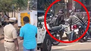 Bidar ATM Robbery: Video Shows Daylight Attack On SBI ATM Cash Refill Vehicle