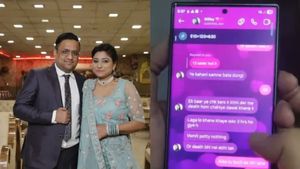 ‘Together We Can’: Chats Expose Wife-Cousin Plot Behind Delhi Man’s Shocking Murder