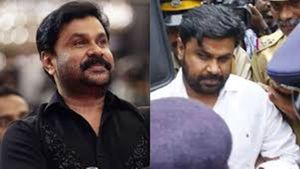 Dileep Acquitted in 2017 Actress Sexual Assault Case - Here Is The Timeline