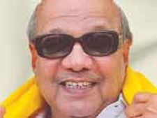    ತಮಿಳು ಹೆಸರಿಡಿ; ಚಿನ್ನದುಂಗುರ ಪಡೆಯಿರಿ