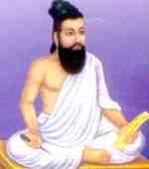    ಆ.10 ರಂದು ತಿರುವಳ್ಳುವರ್ ಪ್ರತಿಮೆ ಅನಾವರಣ
