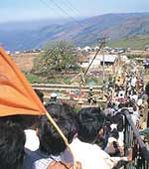 ದತ್ತ ಪಾದುಕೆಗೆ ಡಿ.1ರಂದು ಪೂಜೆ