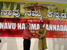 ನಕ್ಕರು,ನಗುನಗುತಾ ದಿನಾರ್ ಕೊಟ್ಟರು