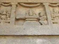 ಸಾಹಿತ್ಯ ಪ್ರೇಮಿಗಳ ಸ್ವಾಗತಕ್ಕೆ  ಸಜ್ಜಾದ ಮಹಾದ್ವಾರ 