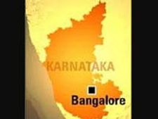 ದಾಖಲೆ ಮೊತ್ತಕ್ಕೆ ಟಿಪ್ಪು ಖಡ್ಗ ಹರಾಜು