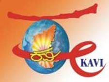 ಜು.14ಕ್ಕೆ ಪೂರ್ಣಚಂದ್ರತೇಜಸ್ವಿ ಪ್ರಶಸ್ತಿ ಸಮಾರಂಭ