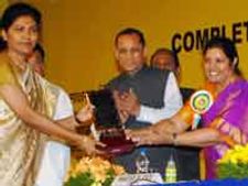 ಸಿಎಂ ಪುತ್ರಿ ಸಂಸ್ಥೆಗೆ ಯುನೆಸ್ಕೋ ಪ್ರಶಸ್ತಿ