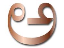 ಅಕ್ಷರಮಾಲೆಯ 'ಅ'ಕಾರದ ವರ್ಣನೆಯೇ 'ಅಕ್ಷರ'