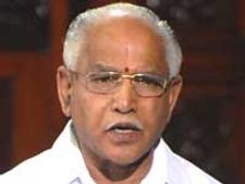 ದೇವೇಗೌಡರ ನಿರ್ನಾಮ ನನ್ನ ಗುರಿ : ಯಡಿಯೂರಪ್ಪ