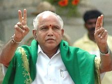 ಪೋಸ್ಕೊ ಭೂಸ್ವಾಧೀನ ಸ್ಥಗಿತಕ್ಕೆ ಯಡಿಯೂರಪ್ಪ ದಿಢೀರ್ ಆದೇಶ