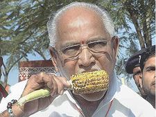 ಗದಗ ಪೋಸ್ಕೊ ಹೋಯ್ತು ಯಾದಗಿರಿ ಯುರೇನಿಯಂ ಬಂತು, ಡುಂ ಡುಂ ...