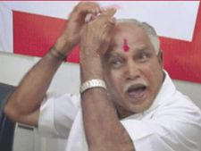 ಅಕ್ರಮ ಆಸ್ತಿ ದೂರು: ಬಾಲಕೃಷ್ಣೇಗೌಡ ವಿರುದ್ದ ಯಡ್ಡಿಯ ಕುತಂತ್ರ? 