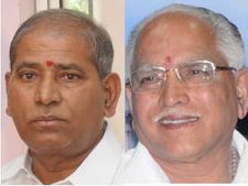 ಕರಡಿ ಗೆಲುವು ಯಡಿಯೂರಪ್ಪ ಪಾದ ಕಮಲಕ್ಕೆ ಅರ್ಪಣೆ 