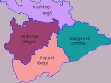 ಕೊಪ್ಪಳ ಉಪಚುನಾವಣೆ: ಮತ ಎಣಿಕೆ ಸಪ್ಪಳ ಜೋರು 